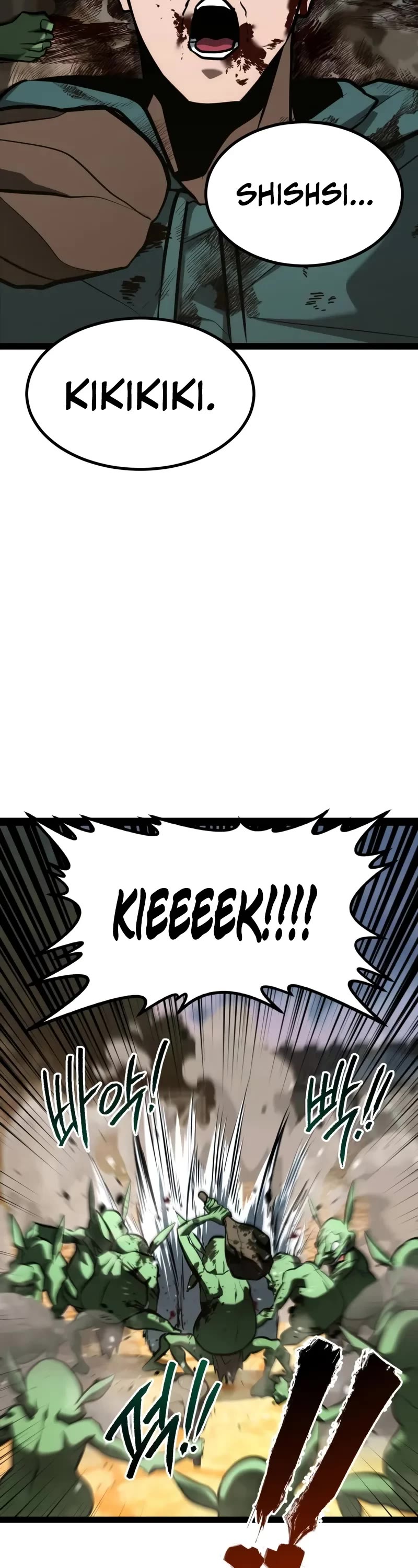 Level 999 Goblin Chapter 15 page 68 - Chapter 15
