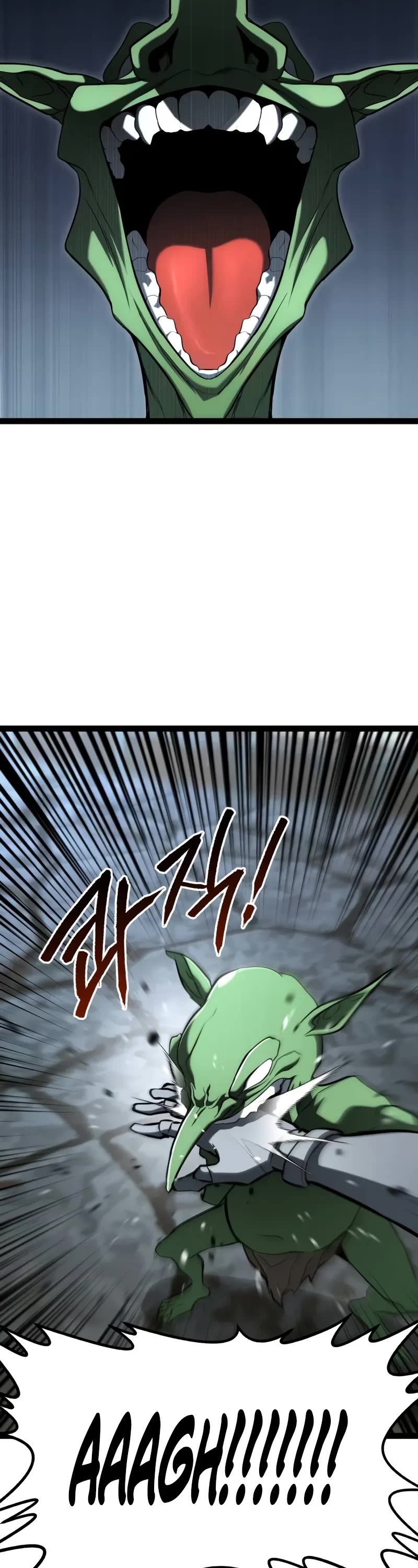 Level 999 Goblin Chapter 15 page 74 - Chapter 15