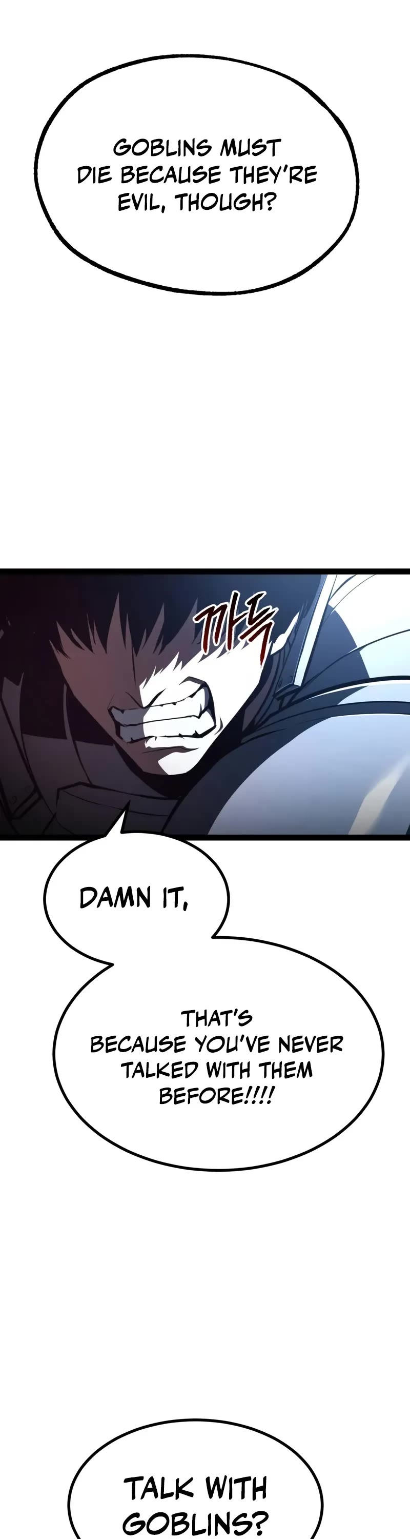 Level 999 Goblin Chapter 16 page 14 - Chapter 16