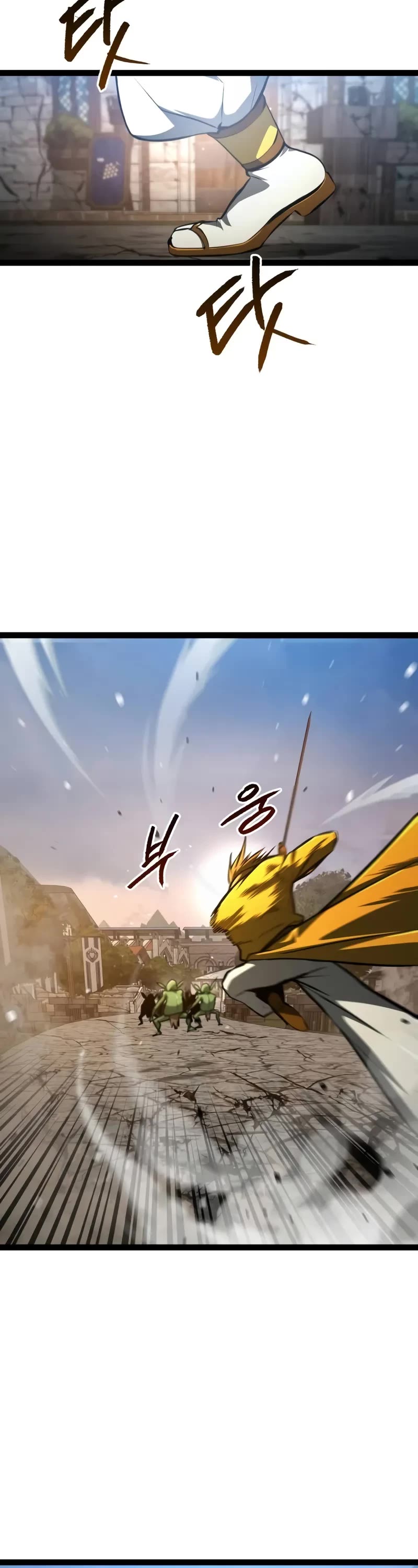Level 999 Goblin Chapter 16 page 4 - Chapter 16