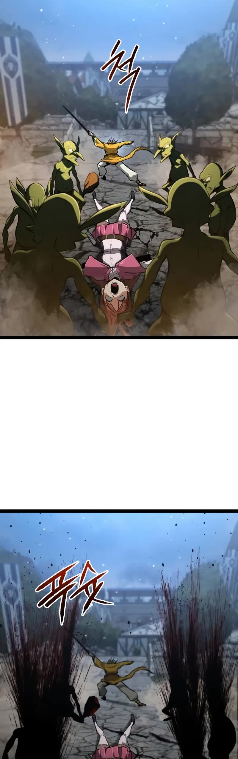 Level 999 Goblin Chapter 16 page 5 - Chapter 16