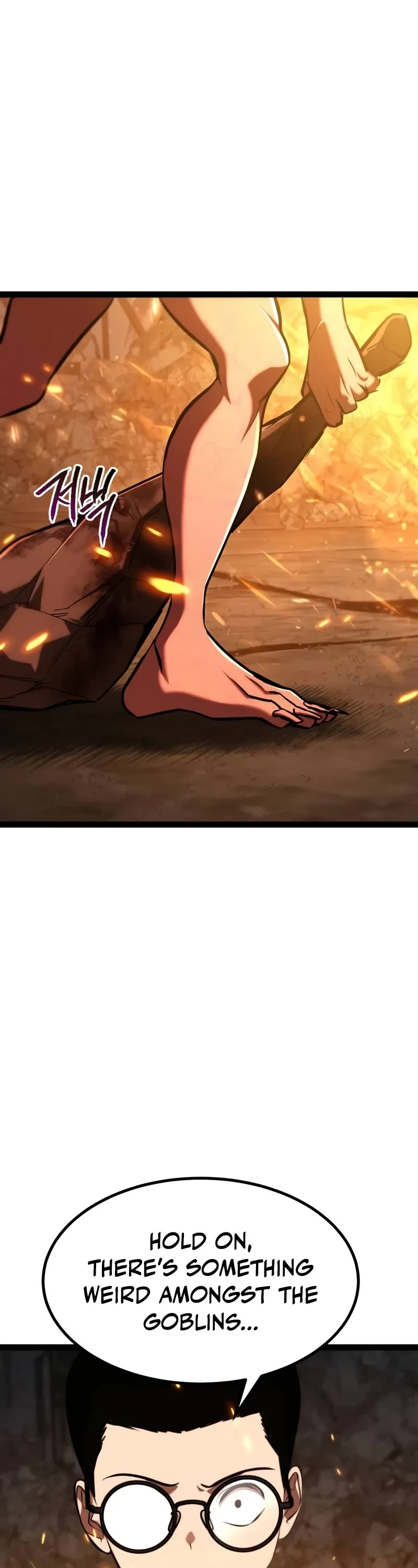 Level 999 Goblin Chapter 16 page 69 - Chapter 16