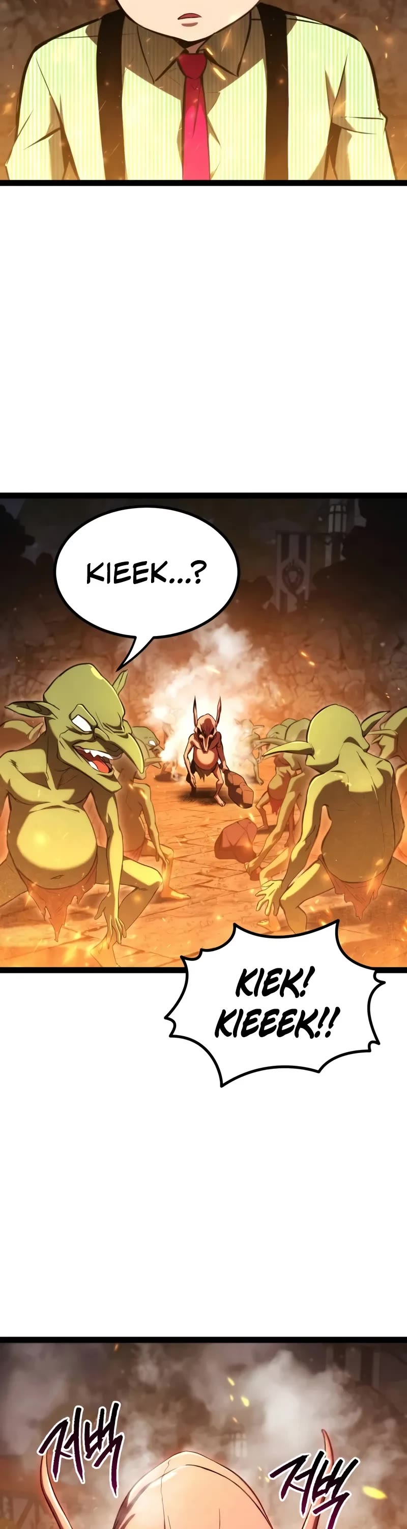 Level 999 Goblin Chapter 16 page 70 - Chapter 16