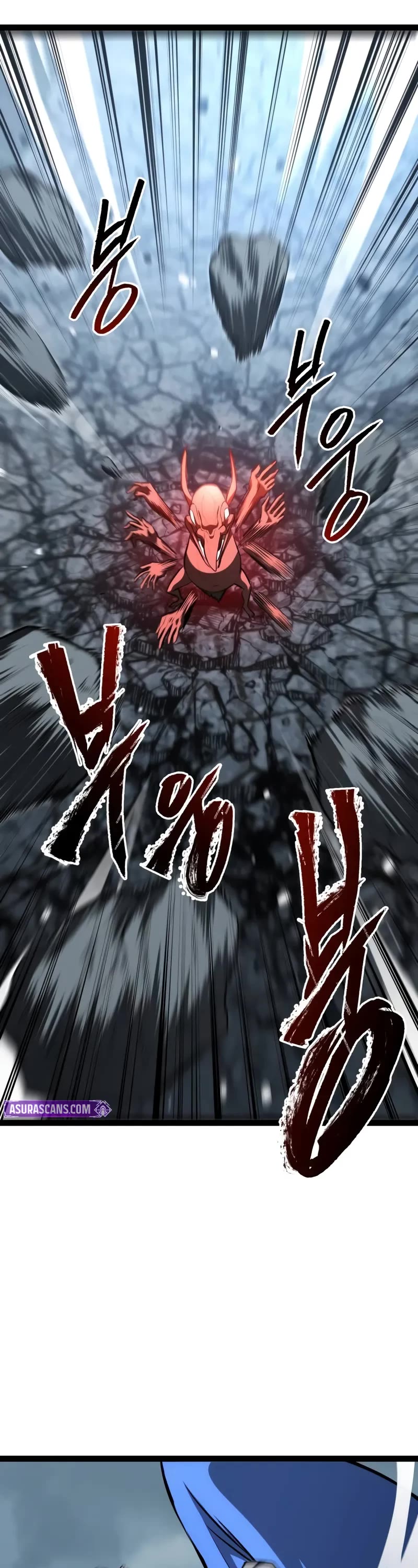 Level 999 Goblin Chapter 17 page 33 - Chapter 17
