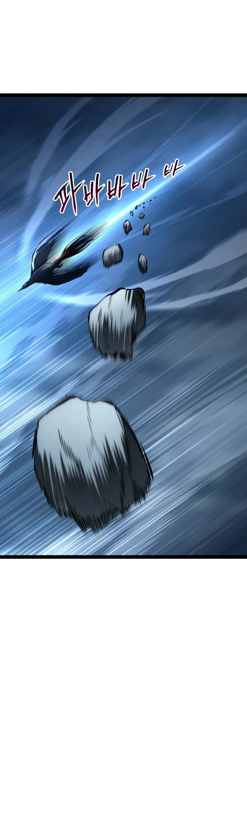 Level 999 Goblin Chapter 17 page 36 - Chapter 17