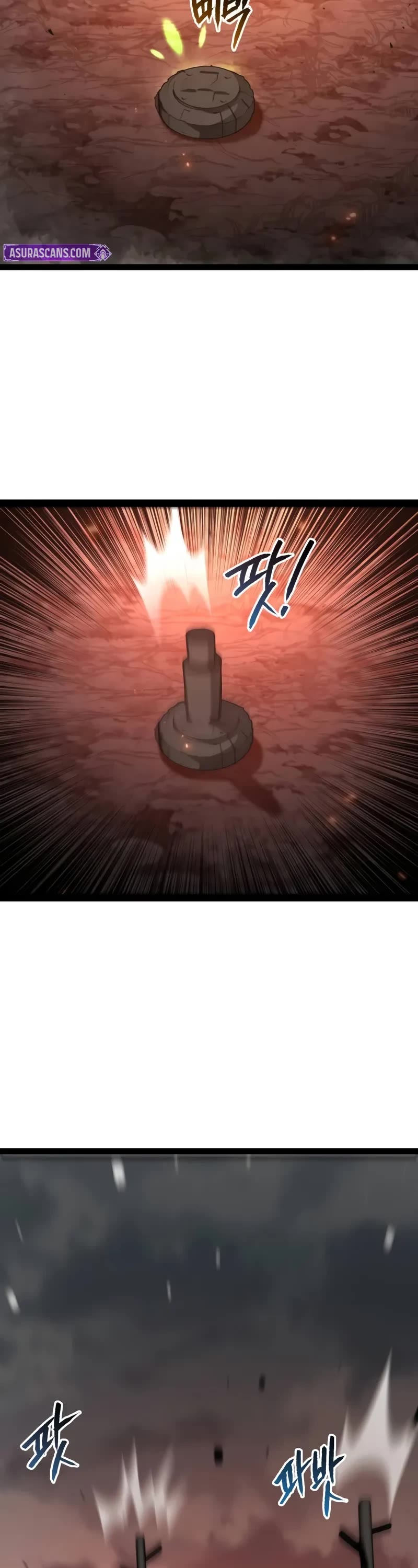 Level 999 Goblin Chapter 18 page 13 - Chapter 18