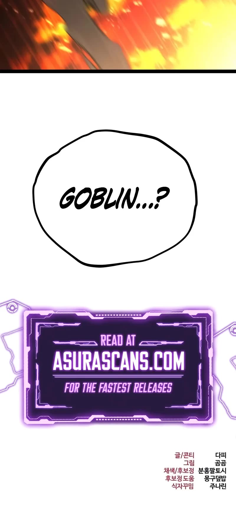 Level 999 Goblin Chapter 18 page 75 - Chapter 18