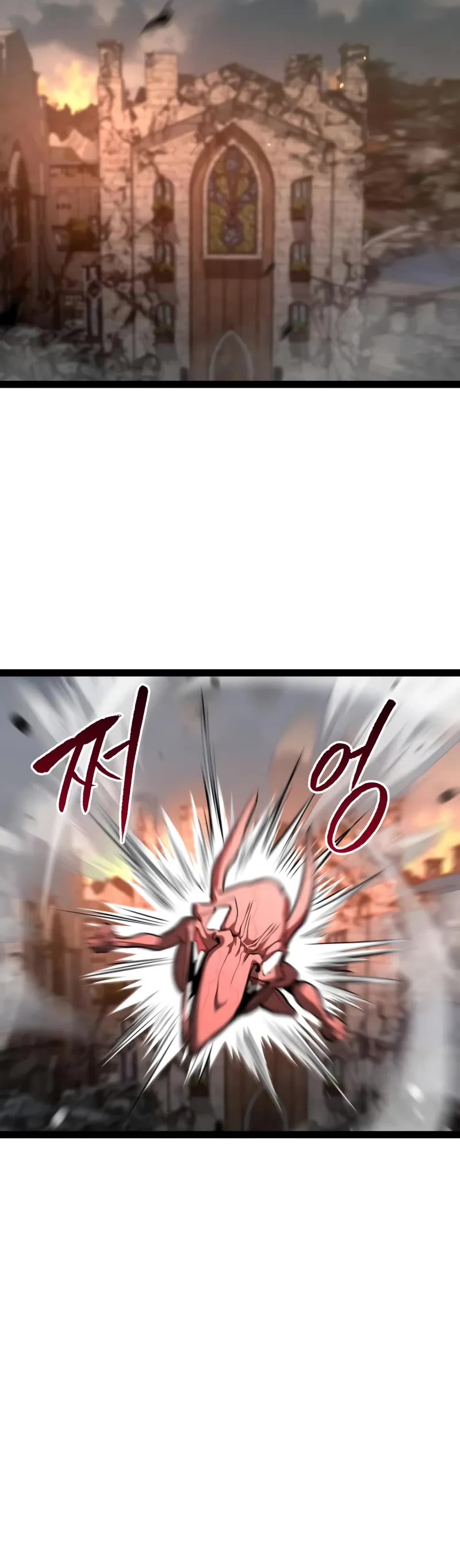 Level 999 Goblin Chapter 19 page 6 - Chapter 19