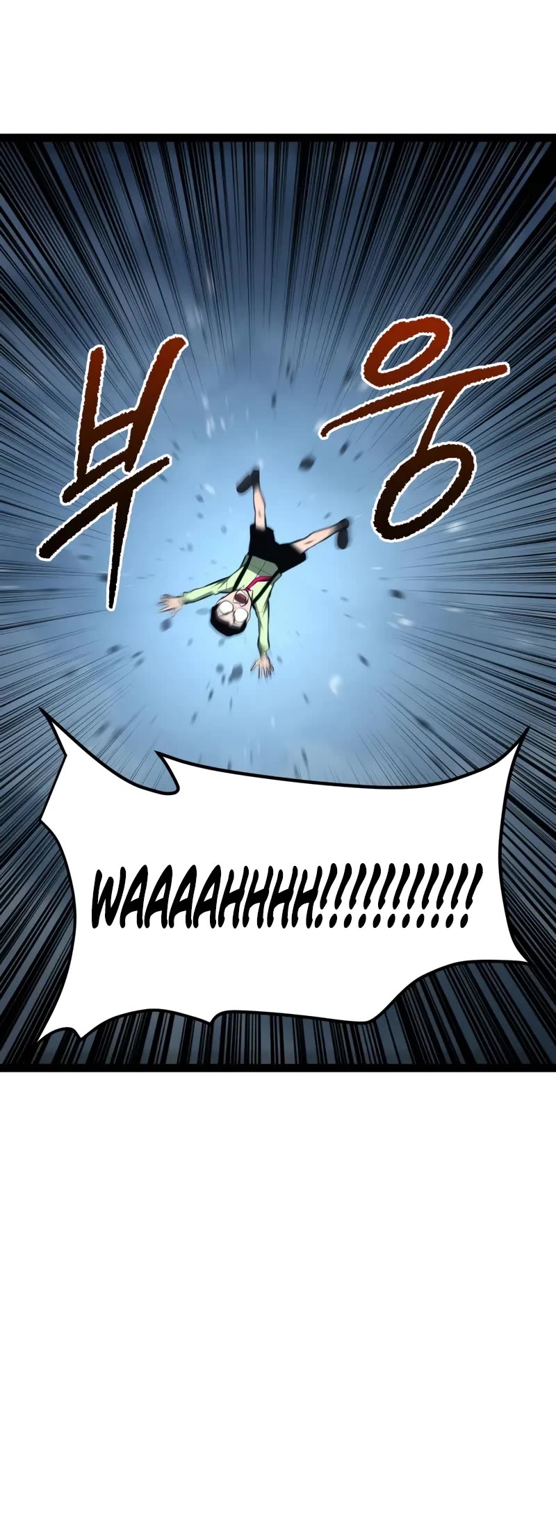 Level 999 Goblin Chapter 19 page 61 - Chapter 19
