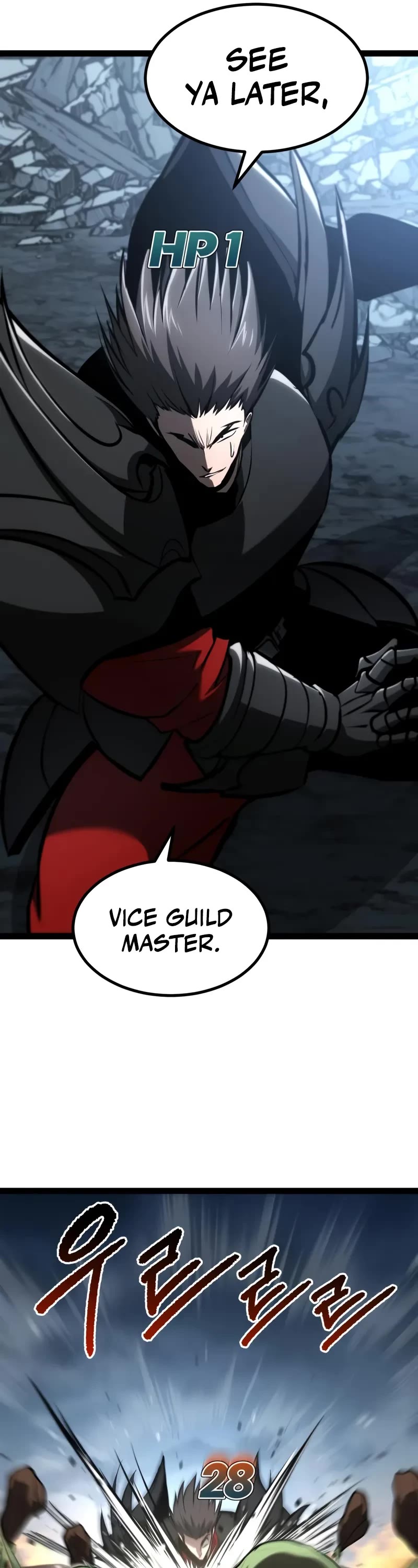 Level 999 Goblin Chapter 19 page 62 - Chapter 19
