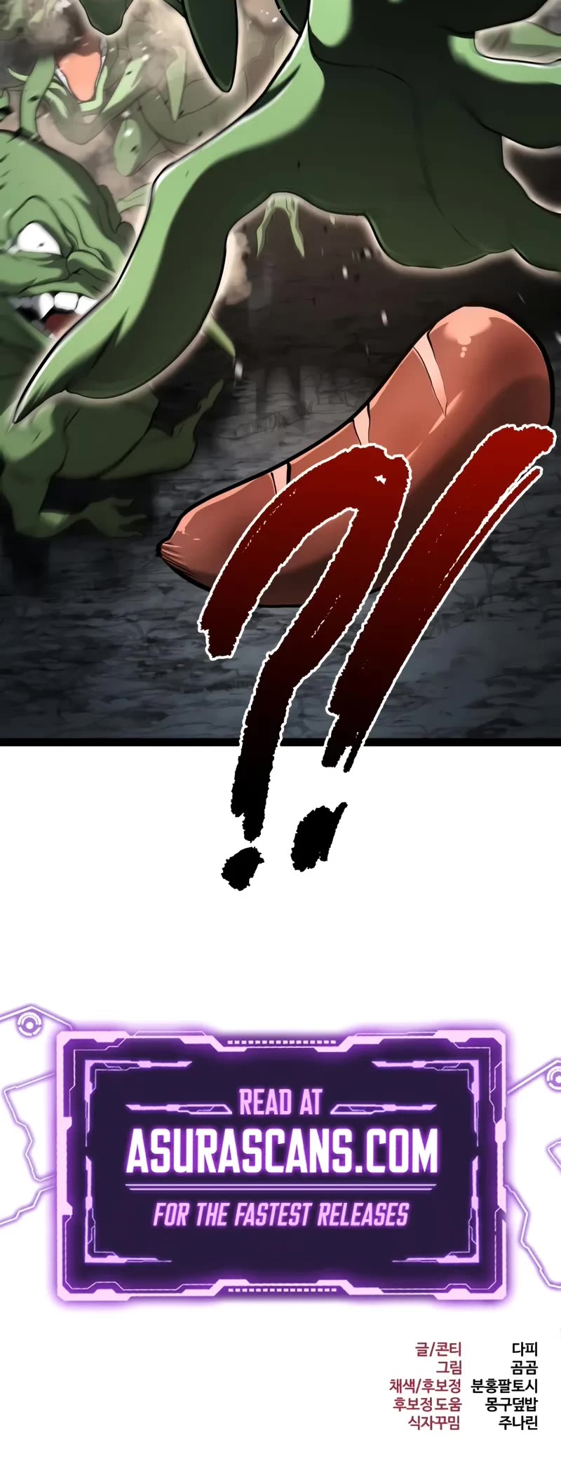 Level 999 Goblin Chapter 19 page 71 - Chapter 19