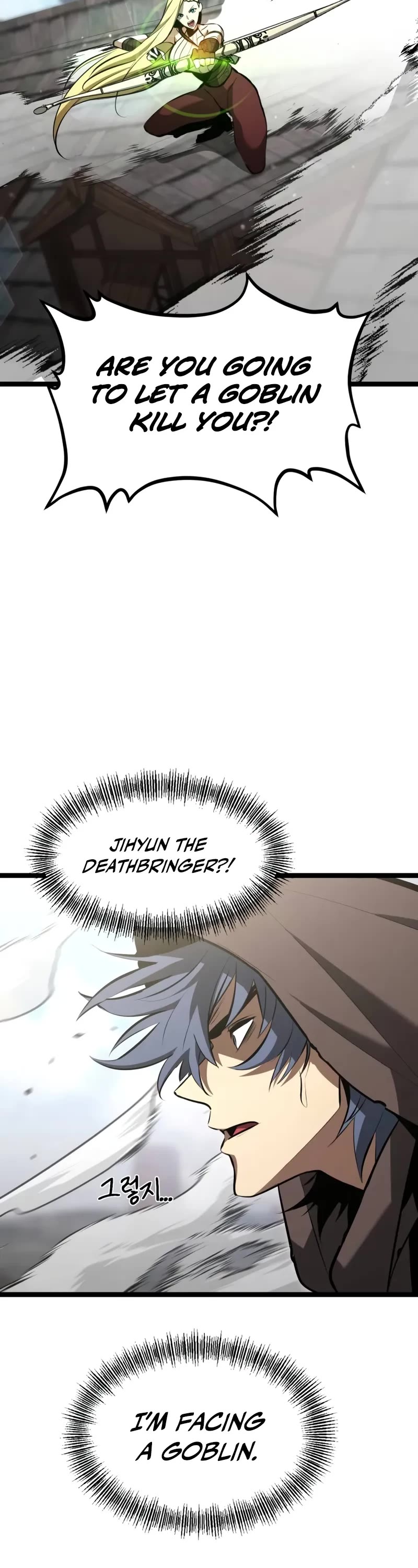 Level 999 Goblin Chapter 2 page 68 - Chapter 2