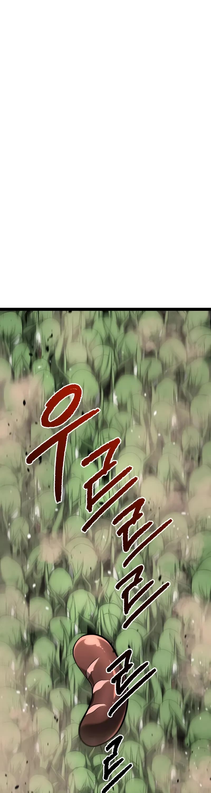 Level 999 Goblin Chapter 20 page 4 - Chapter 20