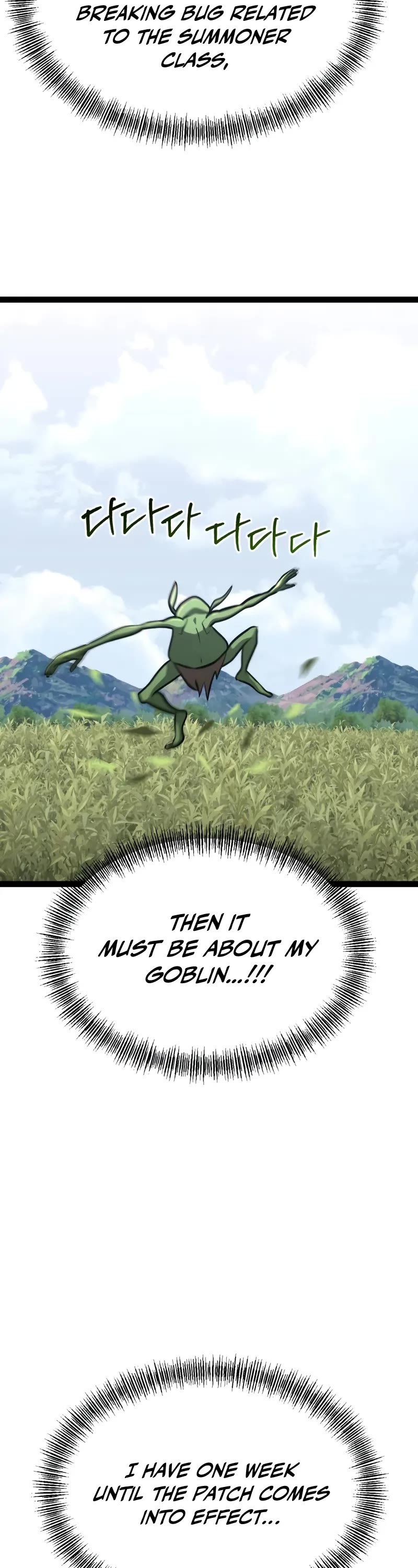 Level 999 Goblin Chapter 20 page 74 - Chapter 20