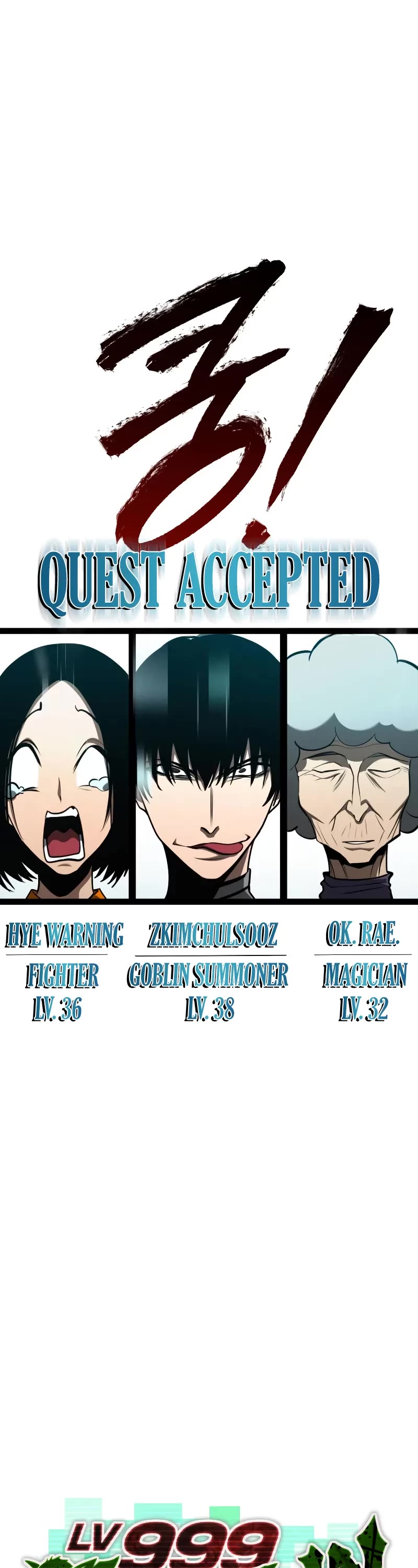 Level 999 Goblin Chapter 21 page 22 - Chapter 21