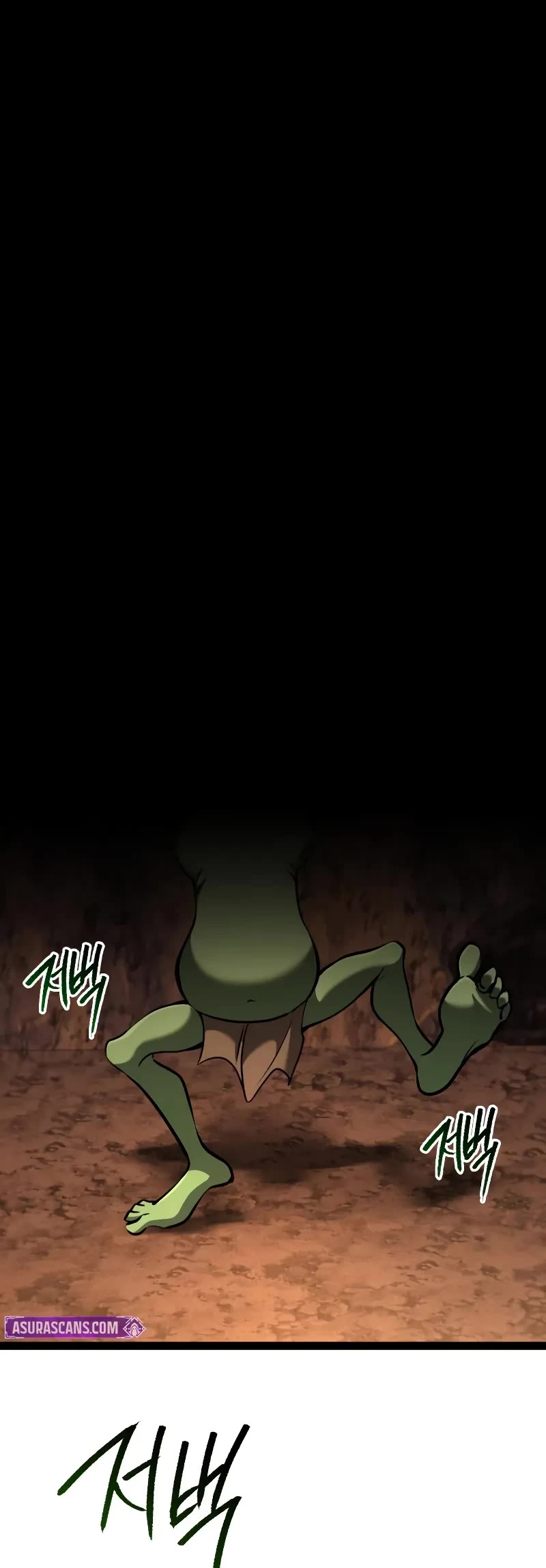 Level 999 Goblin Chapter 21 page 40 - Chapter 21
