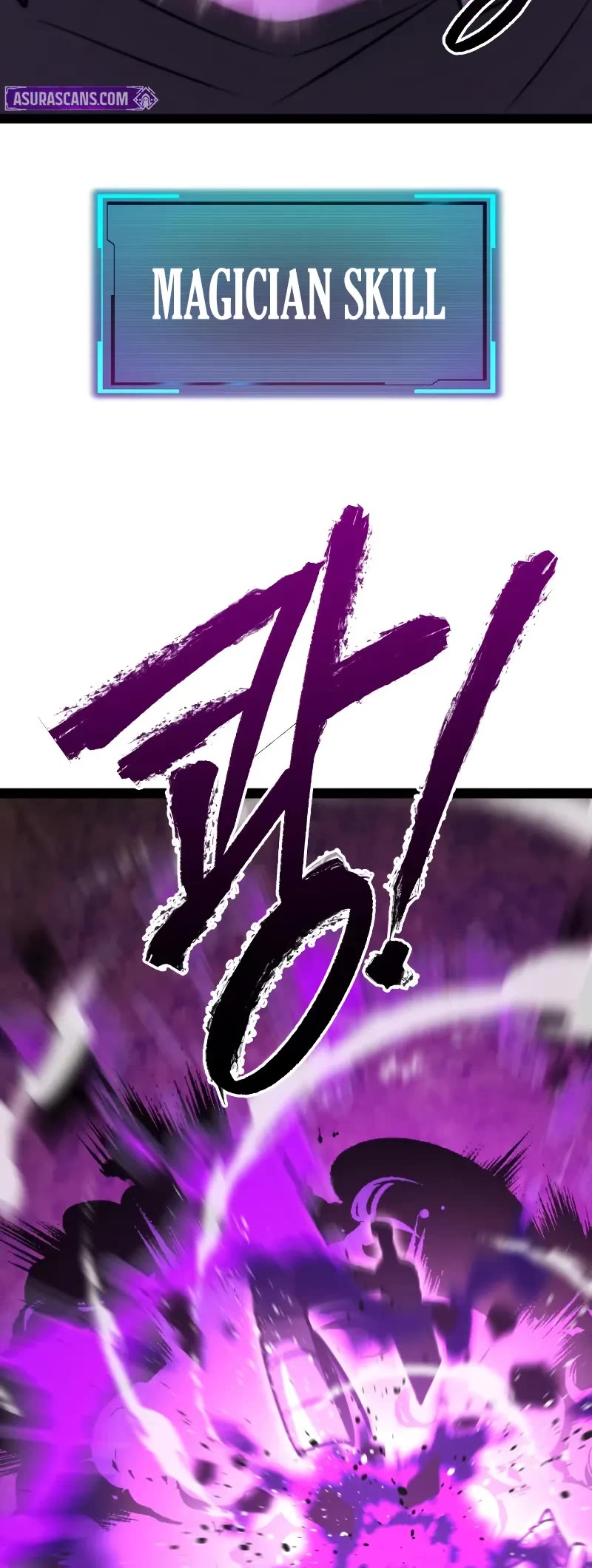 Level 999 Goblin Chapter 21 page 60 - Chapter 21