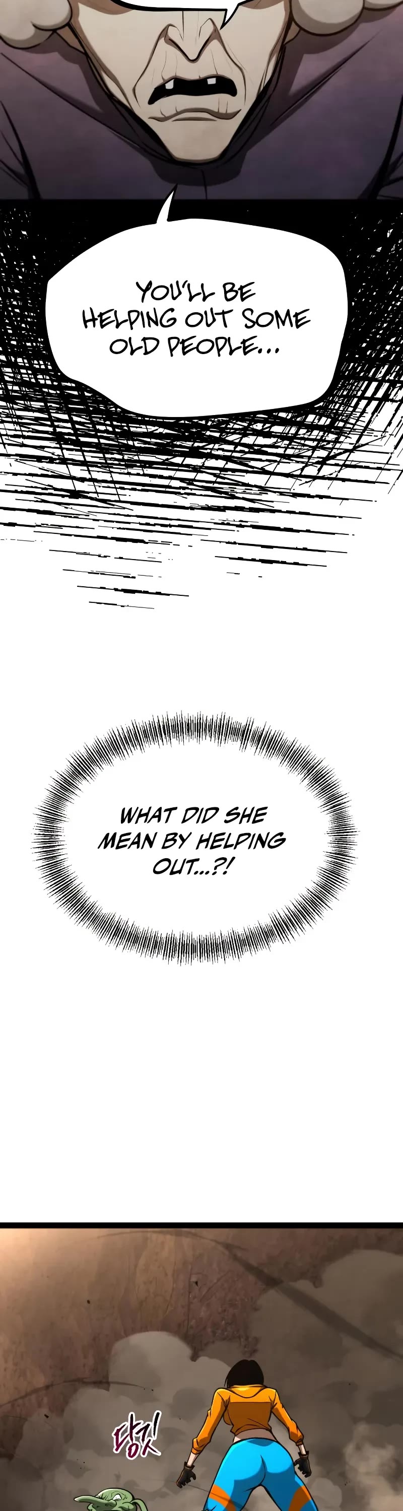Level 999 Goblin Chapter 21 page 69 - Chapter 21