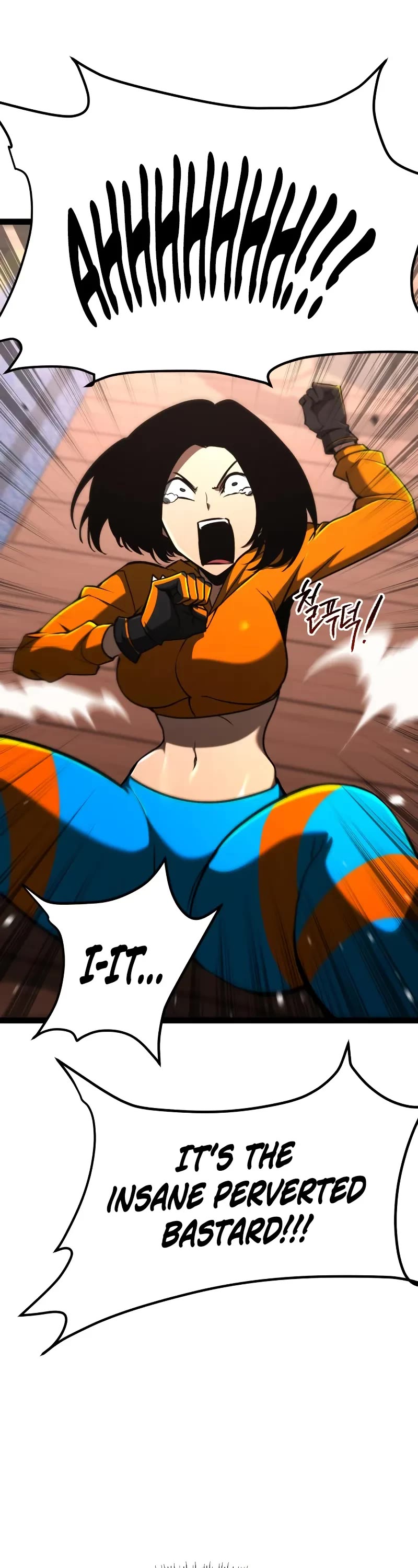 Level 999 Goblin Chapter 21 page 7 - Chapter 21