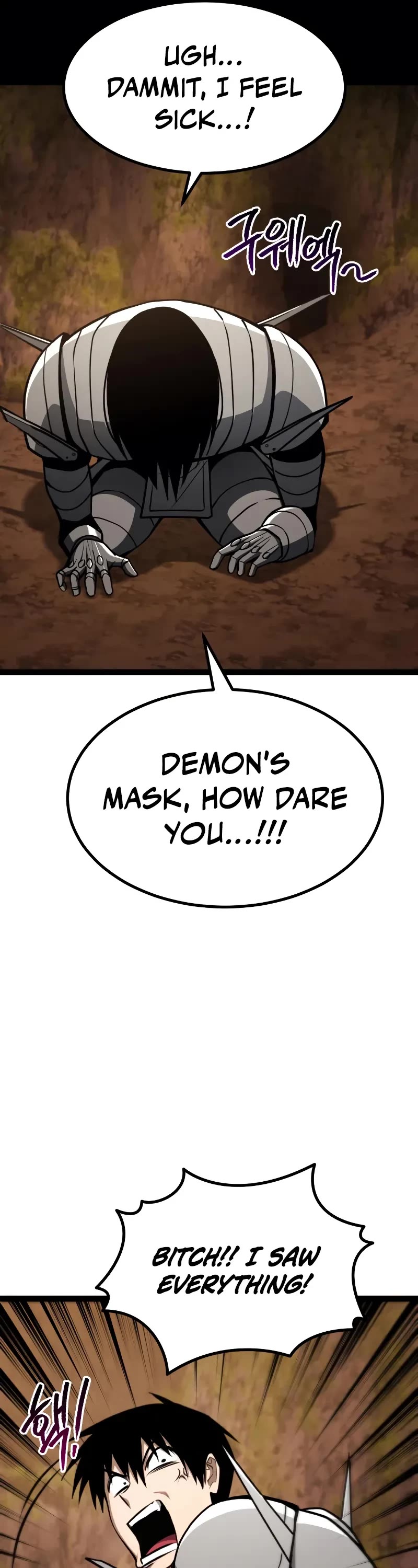 Level 999 Goblin Chapter 22 page 12 - Chapter 22