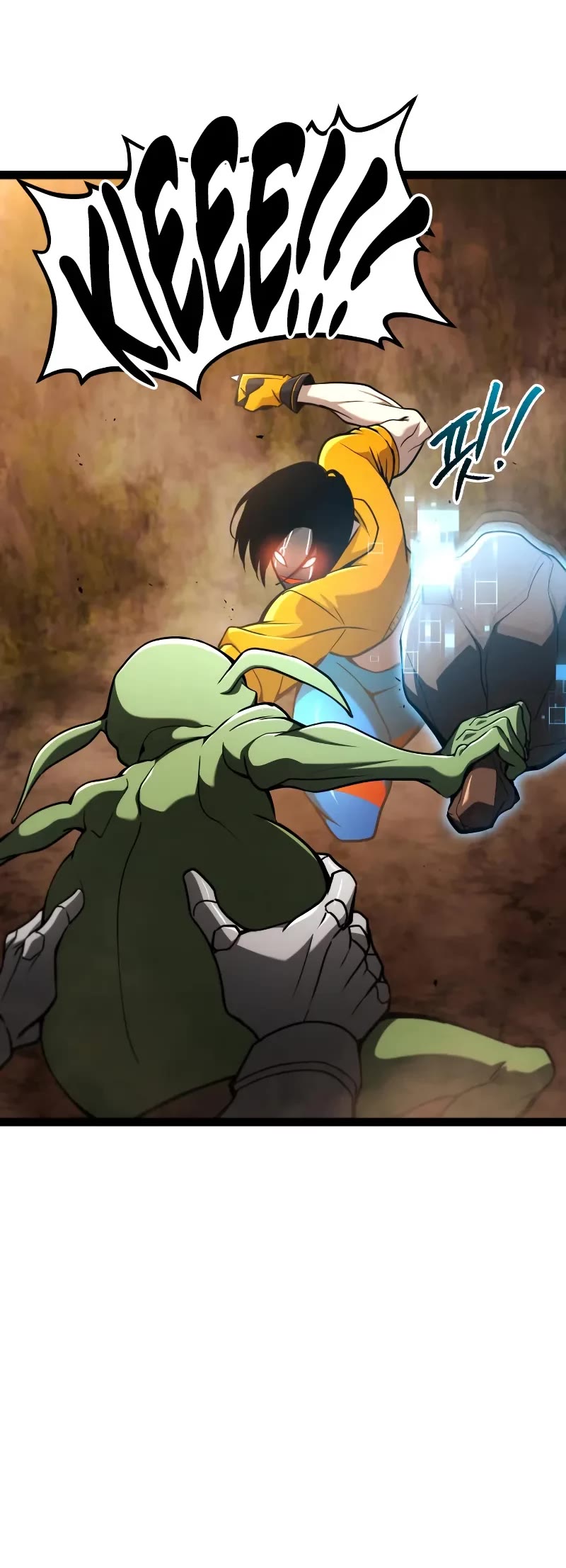 Level 999 Goblin Chapter 22 page 20 - Chapter 22