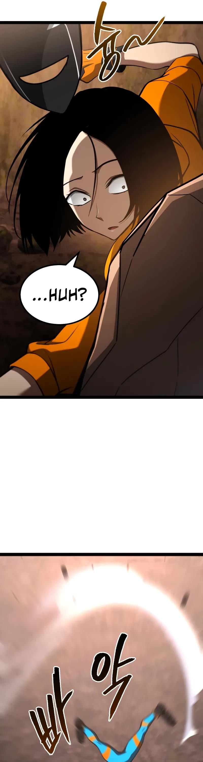 Level 999 Goblin Chapter 22 page 22 - Chapter 22