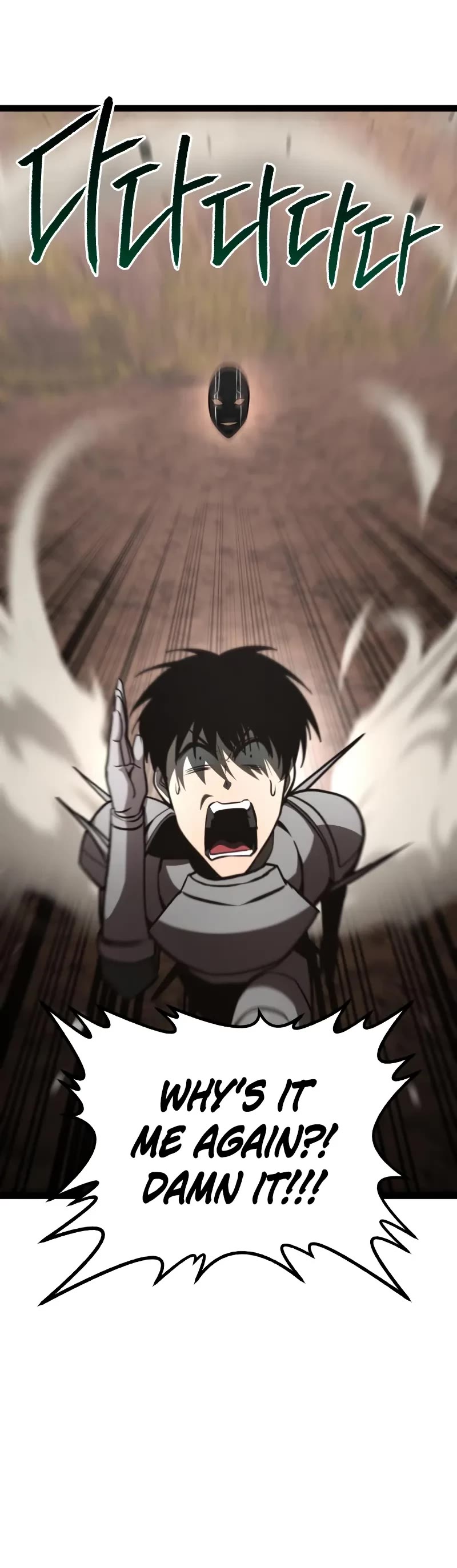 Level 999 Goblin Chapter 22 page 26 - Chapter 22