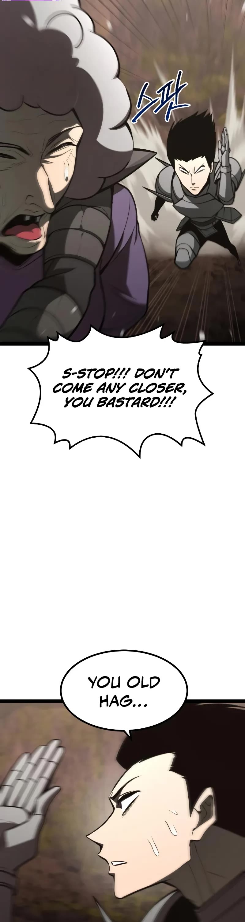 Level 999 Goblin Chapter 22 page 28 - Chapter 22