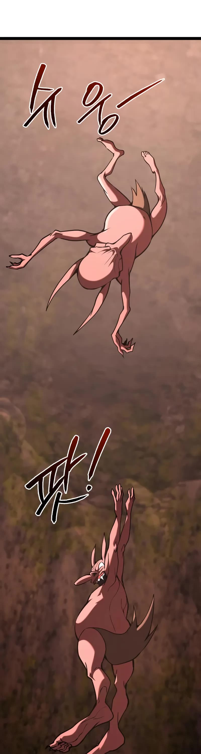 Level 999 Goblin Chapter 23 page 38 - Chapter 23