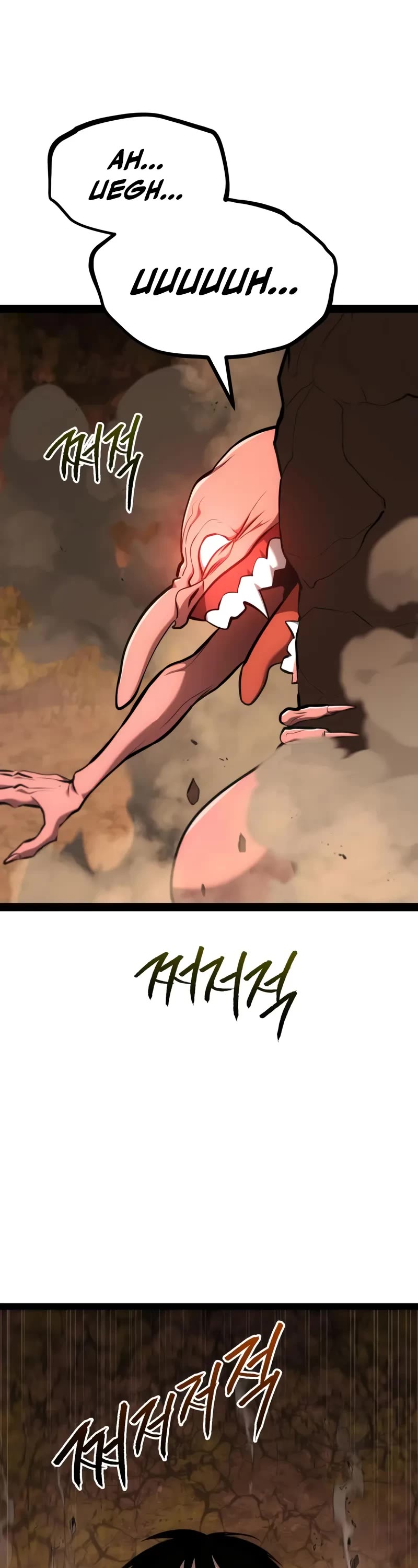 Level 999 Goblin Chapter 23 page 63 - Chapter 23