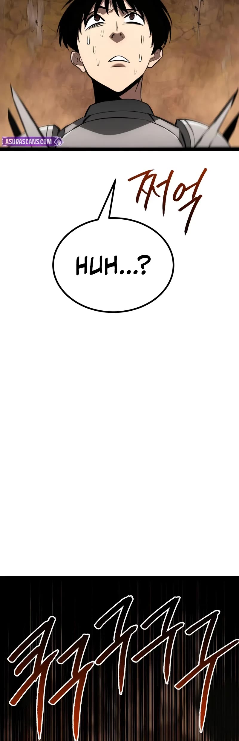 Level 999 Goblin Chapter 23 page 64 - Chapter 23