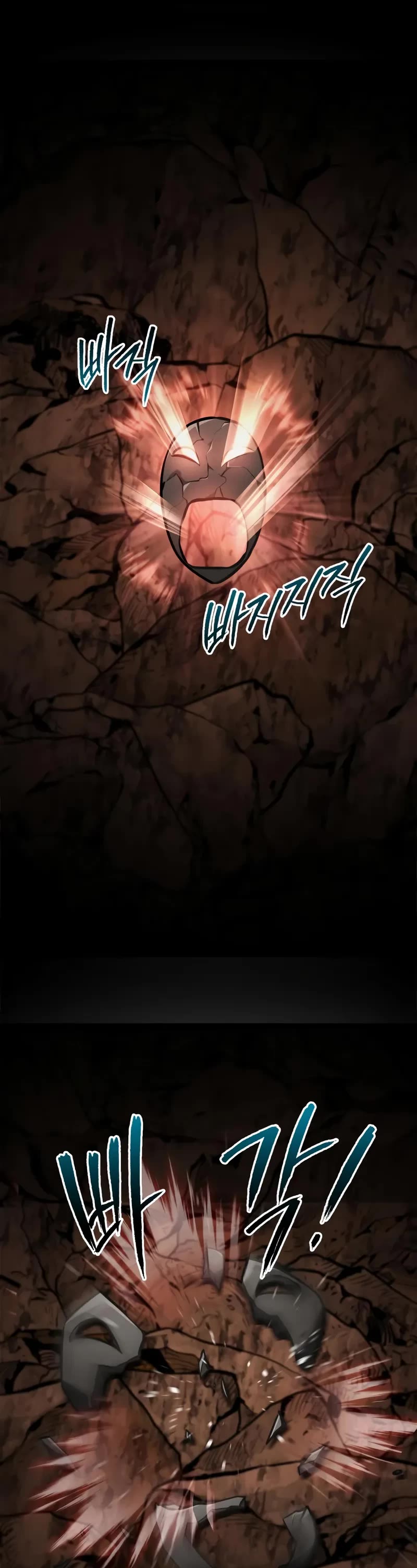 Level 999 Goblin Chapter 23 page 79 - Chapter 23