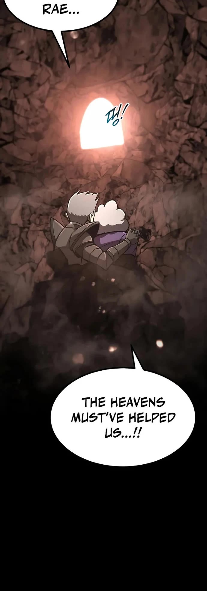 Level 999 Goblin Chapter 24 page 18 - Chapter 24