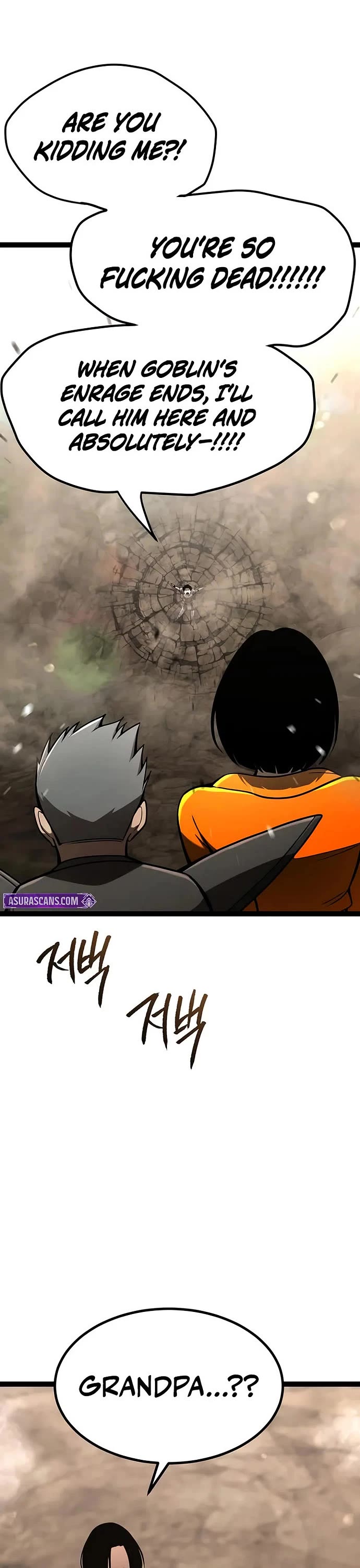 Level 999 Goblin Chapter 24 page 26 - Chapter 24