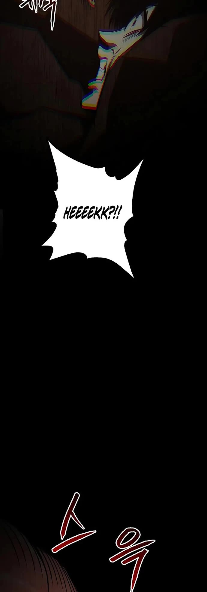 Level 999 Goblin Chapter 24 page 7 - Chapter 24