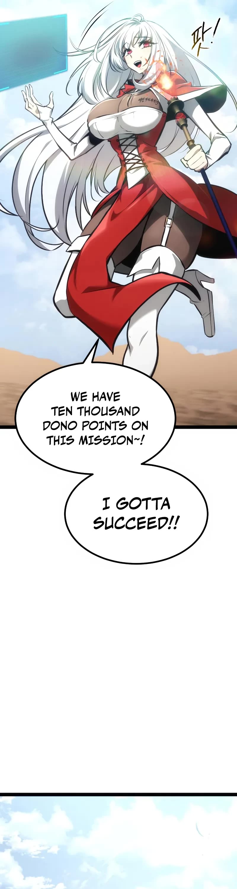 Level 999 Goblin Chapter 25 page 52 - Chapter 25