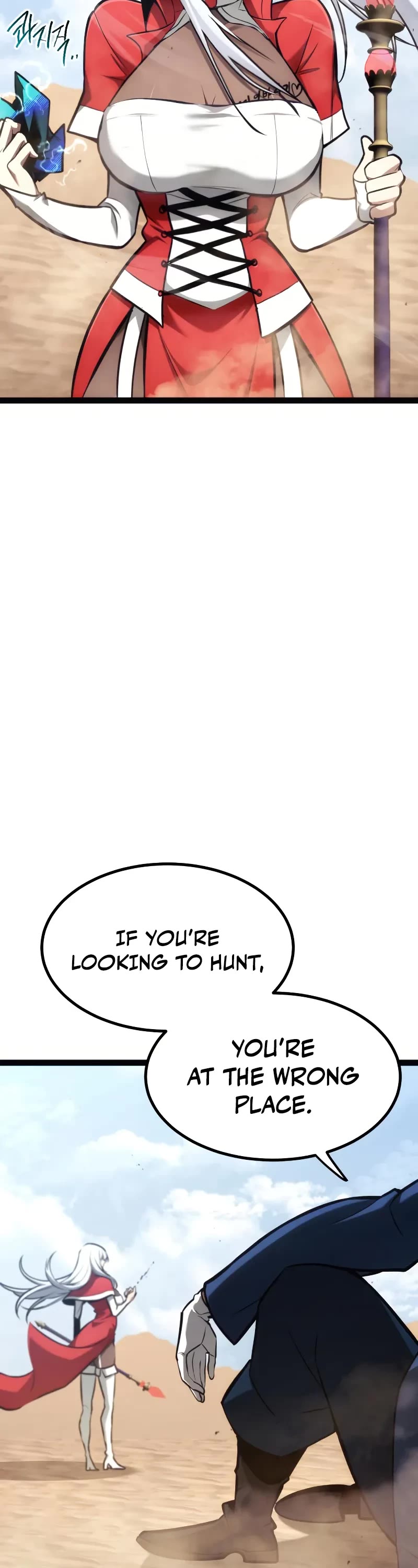 Level 999 Goblin Chapter 25 page 54 - Chapter 25