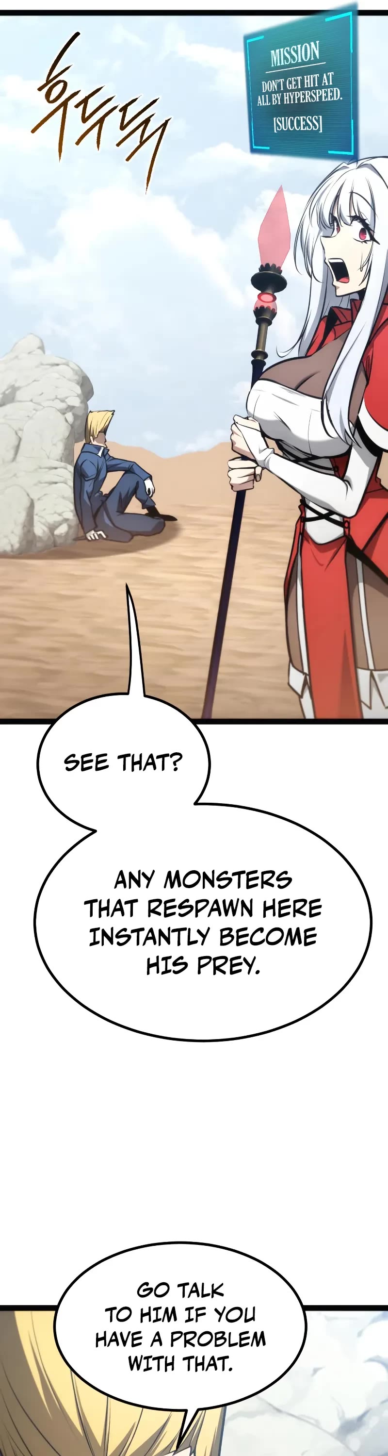 Level 999 Goblin Chapter 25 page 62 - Chapter 25