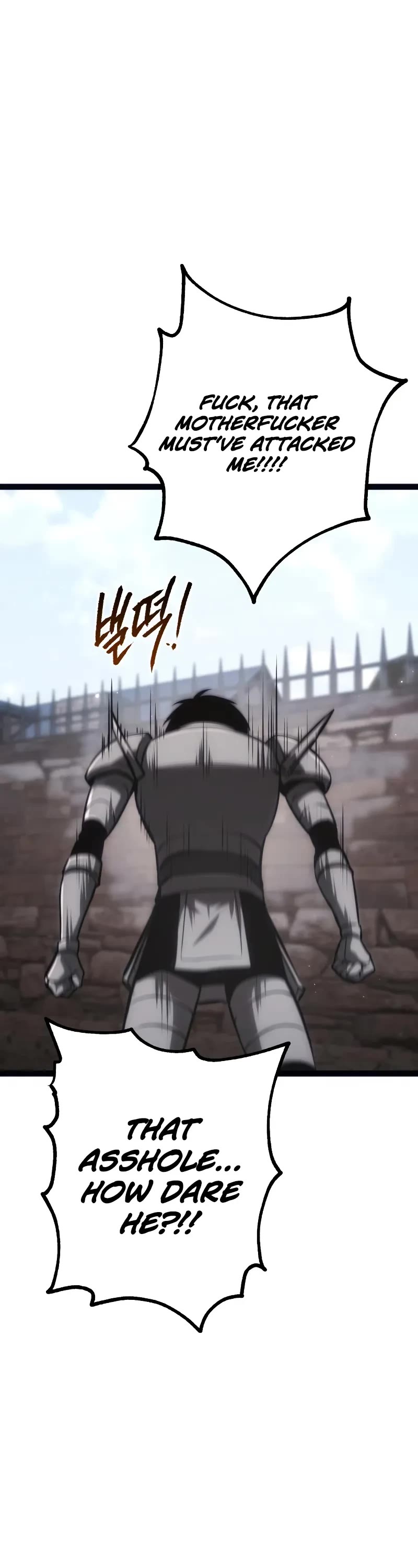 Level 999 Goblin Chapter 25 page 7 - Chapter 25