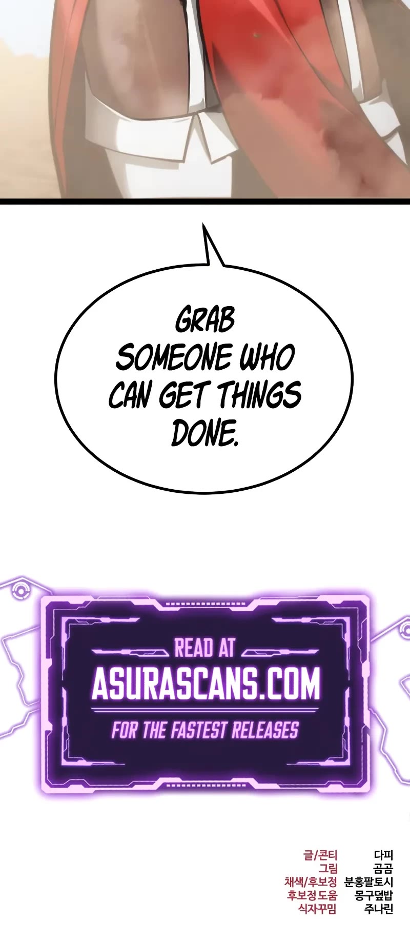 Level 999 Goblin Chapter 25 page 78 - Chapter 25