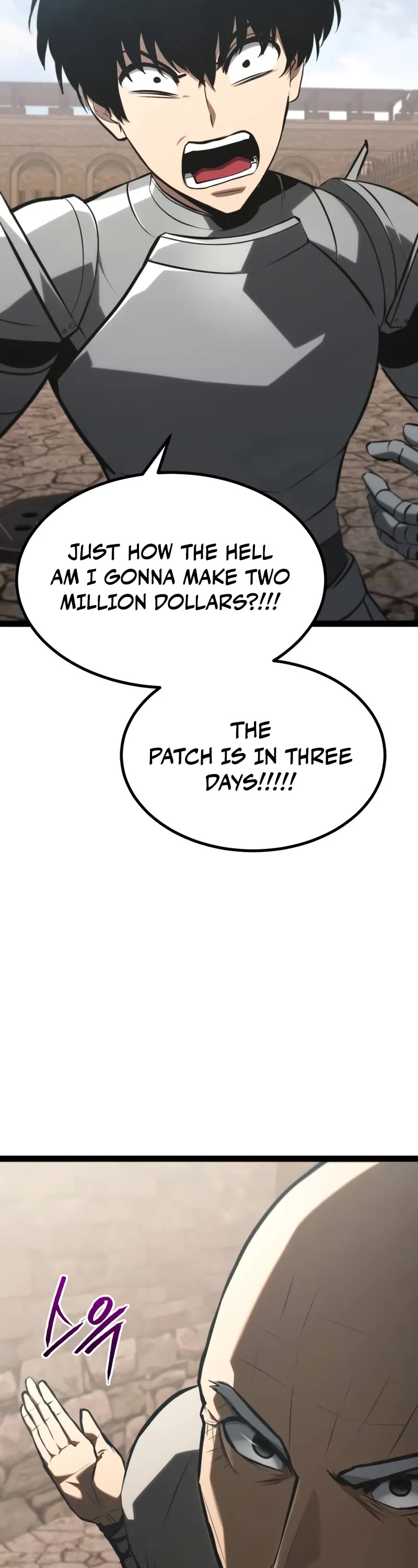 Level 999 Goblin Chapter 26 page 3 - Chapter 26 (RESUMED)