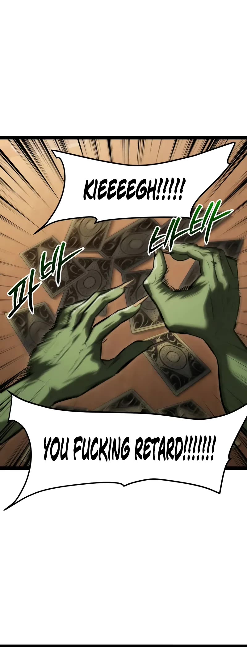 Level 999 Goblin Chapter 26 page 71 - Chapter 26 (RESUMED)