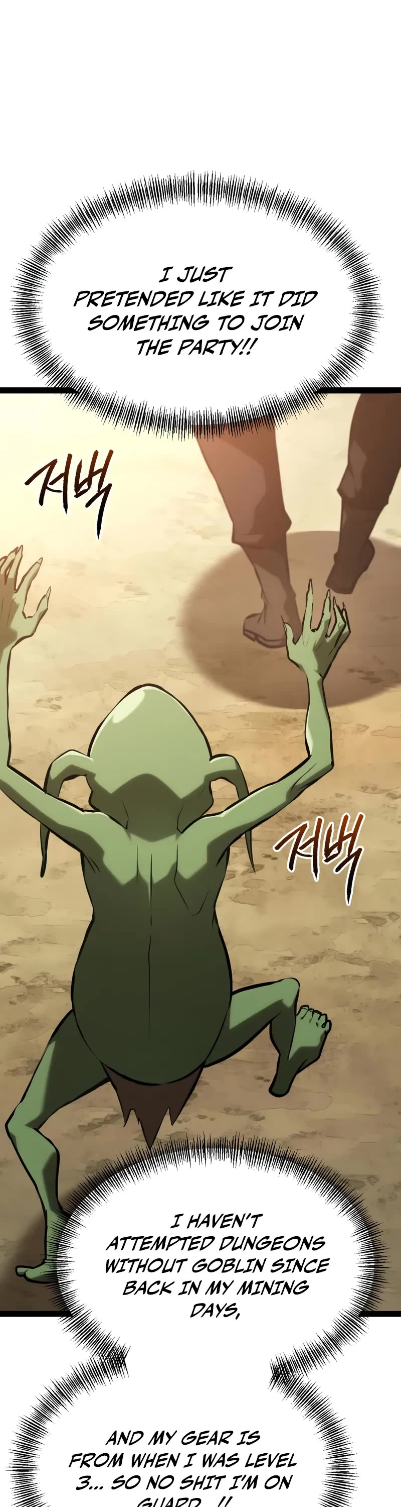 Level 999 Goblin Chapter 28 page 59 - Chapter 28