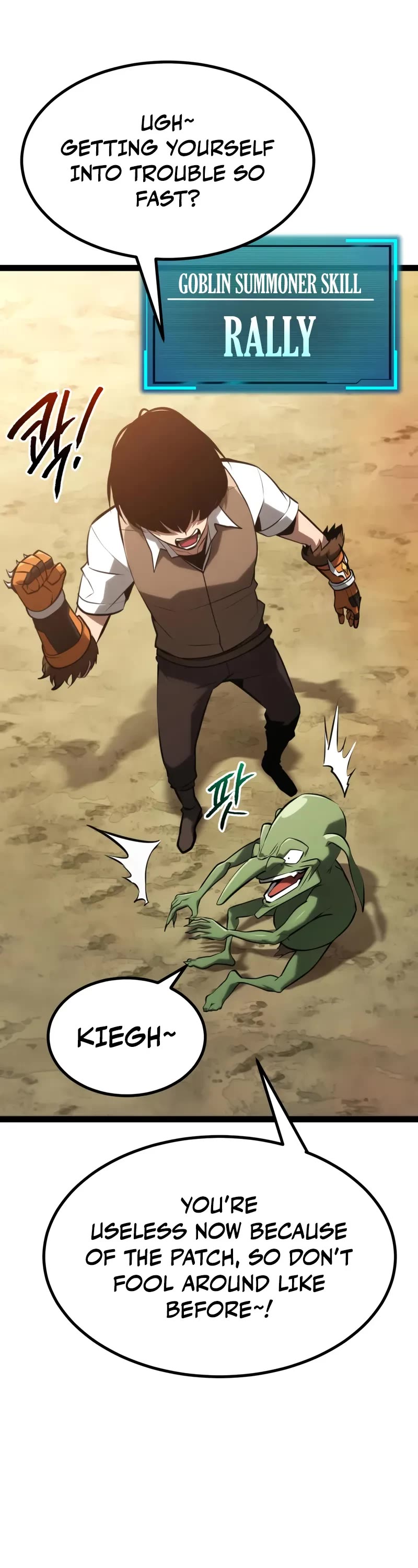 Level 999 Goblin Chapter 28 page 67 - Chapter 28