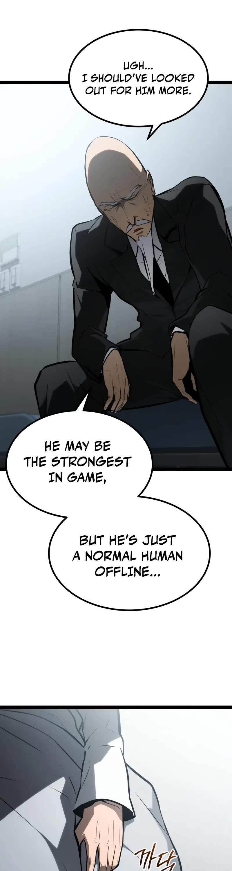 Level 999 Goblin Chapter 29 page 24 - Chapter 29