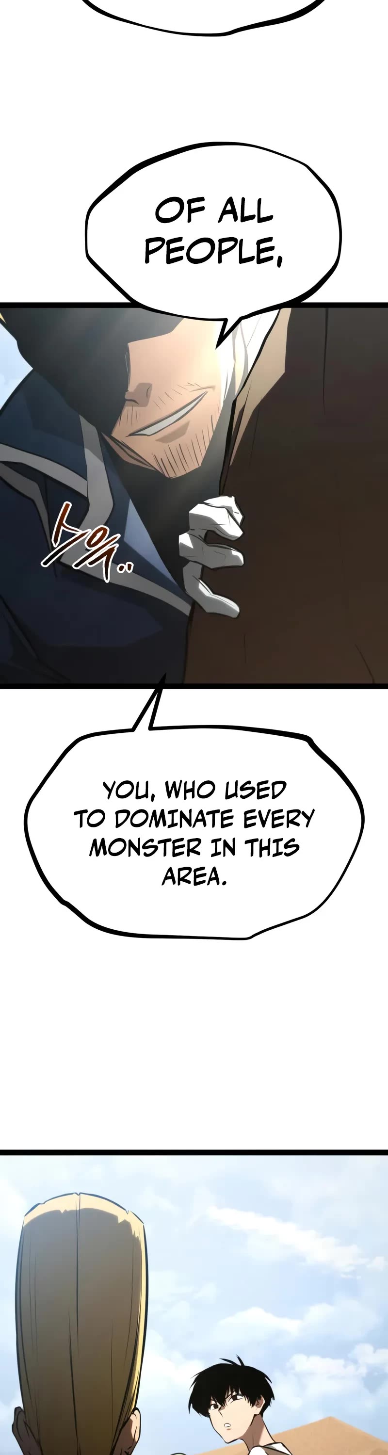 Level 999 Goblin Chapter 29 page 49 - Chapter 29