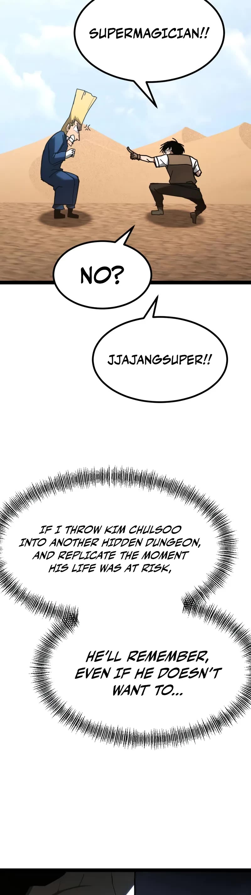 Level 999 Goblin Chapter 29 page 55 - Chapter 29