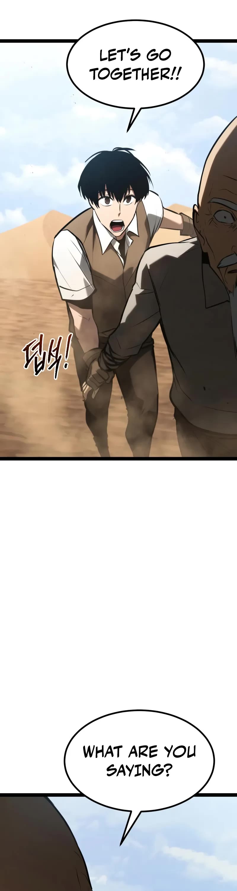 Level 999 Goblin Chapter 29 page 59 - Chapter 29