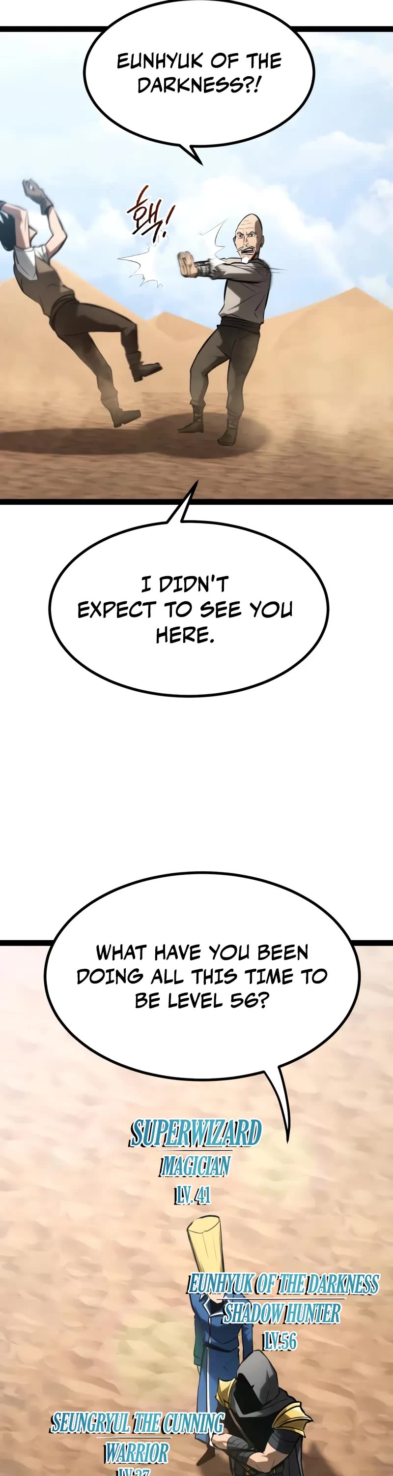 Level 999 Goblin Chapter 29 page 69 - Chapter 29