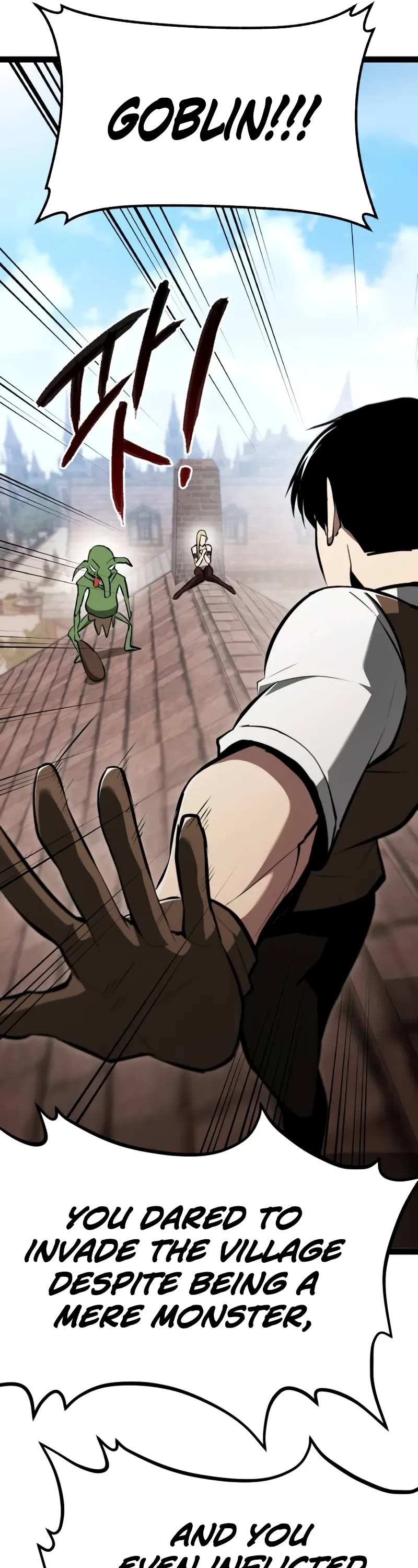 Level 999 Goblin Chapter 3 page 27 - Chapter 3